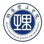 湖南理工学院