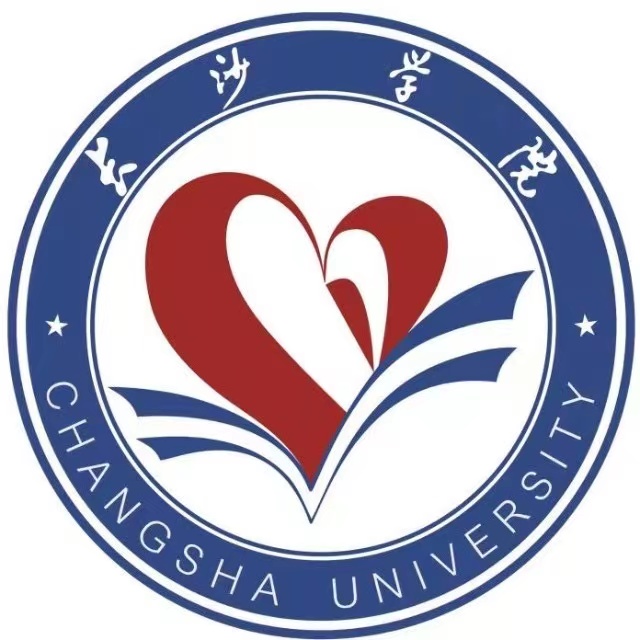 长沙学院