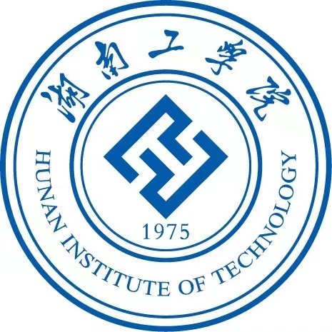 湖南工学院