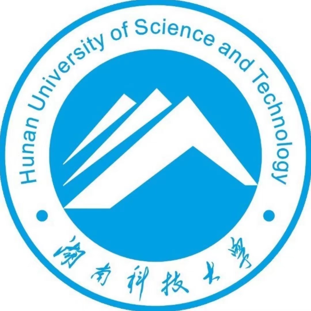 湖南科技大学继续教育学院