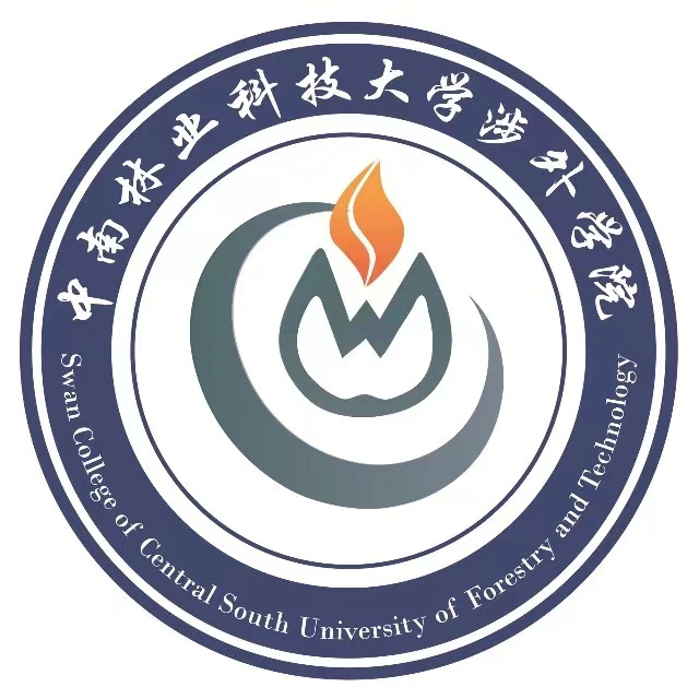 中南林业科技大学涉外学院继续教育学院