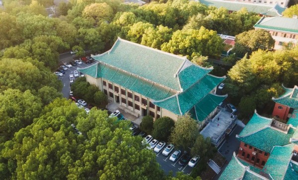 湖南大学大礼堂