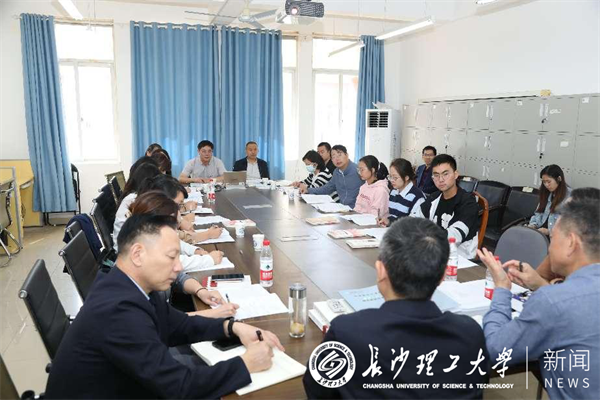 长沙理工大学积极推进党的二十大精神融入思政课堂