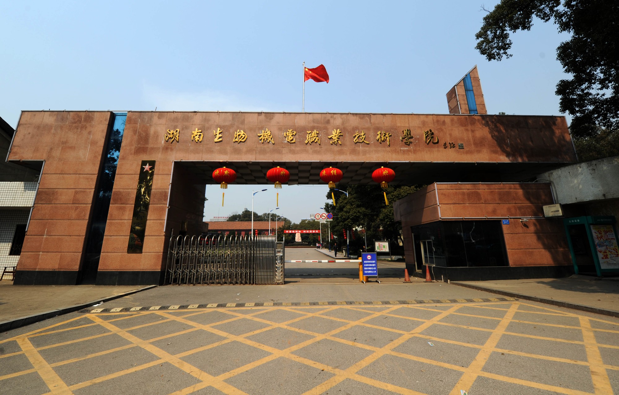 学校校门