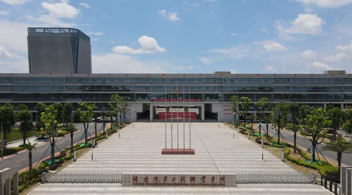 学校校门