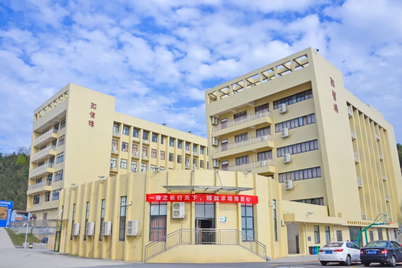 郴州技师学院