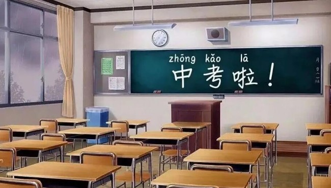 2022年岳阳市第五中学录取分数881.5分