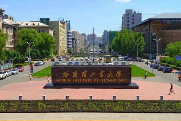 国防七子是哪几所大学