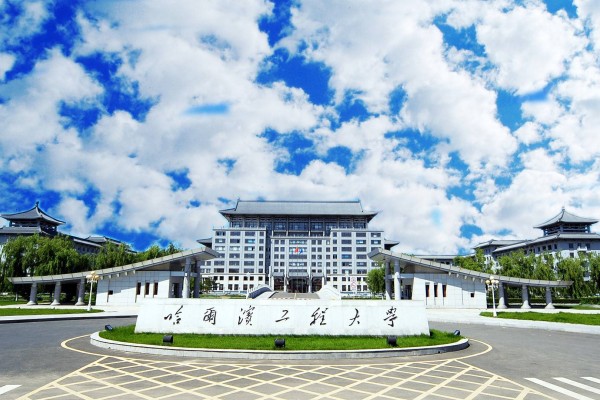 国防七子是哪几所大学