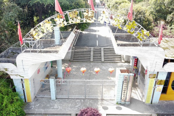 岳阳市君山区职业技术学校2023年招生简章