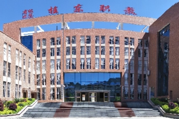 桂东县职业教育中心2023年招生简章