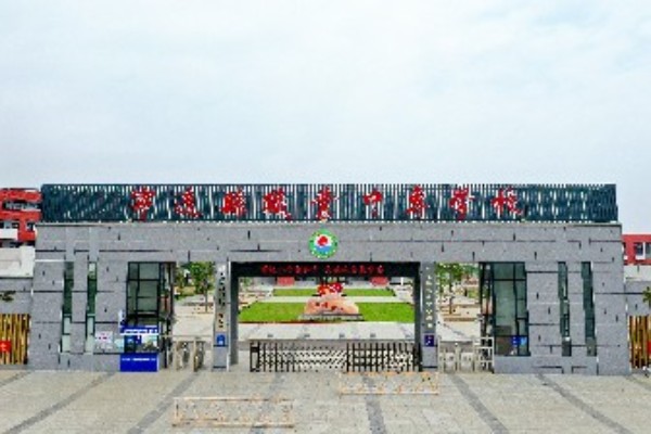 宁远县职业中专学校2023年招生简章