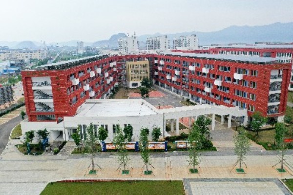 宁远县职业中专学校是公办还是民办