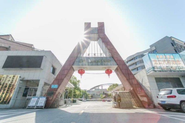 醴陵市陶瓷烟花职业技术学校2023年招生简章