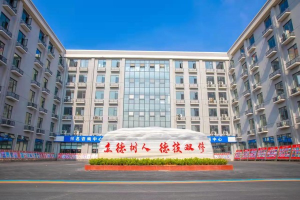 湖南东方高级技工学校2023年招生简章