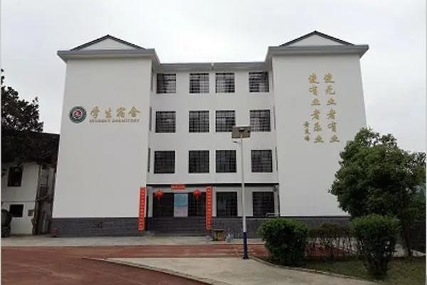 炎陵县职业技术学校地址