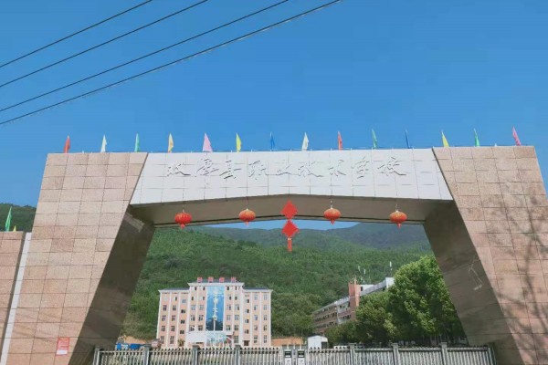双牌县职业技术学校2023年招生简章