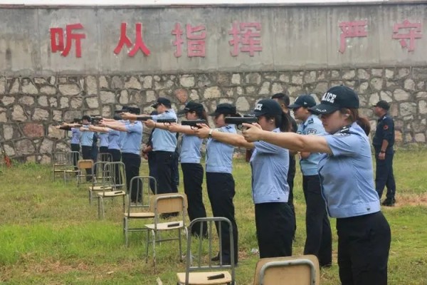 湖南司法警官职业学院2023年招生简章