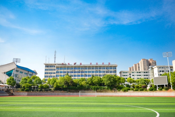 长沙电力职业技术学院2023年招生简章