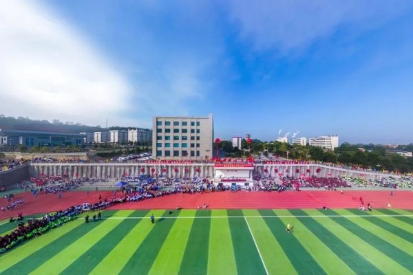 邵阳职业技术学院2023年征集计划