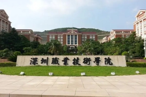 不输二本的专科学校,誉为专科中的小清北