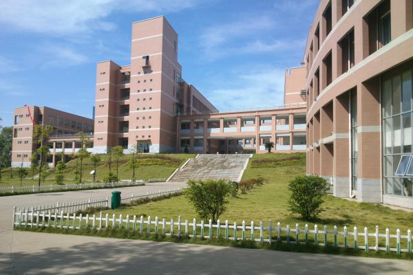 湘潭大学兴湘学院是什么性质的院校