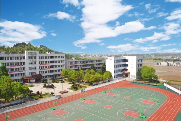 湘潭县第四中学录取分数线2023