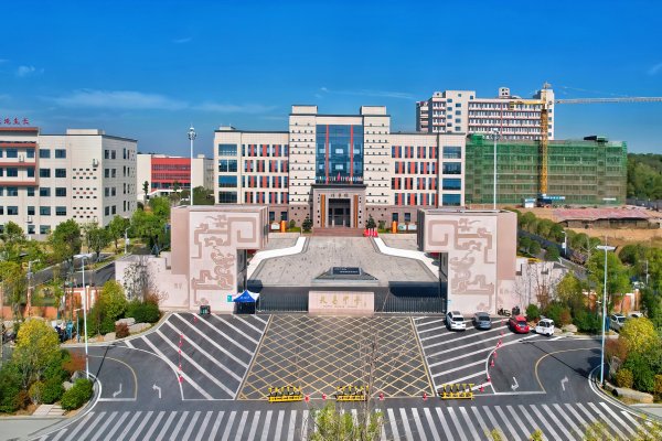 湘潭天易高级中学录取分数线2023
