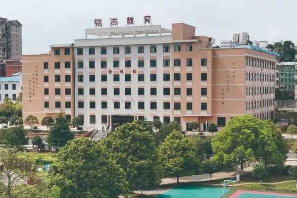 2023年新宁县崀山培英学校录取分数线