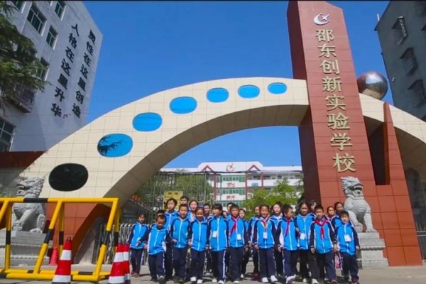 邵东创新学校复习部2023年招生计划