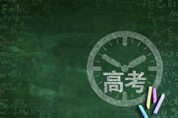 2024年湖南高考优惠加分申报审核时间及申报方式