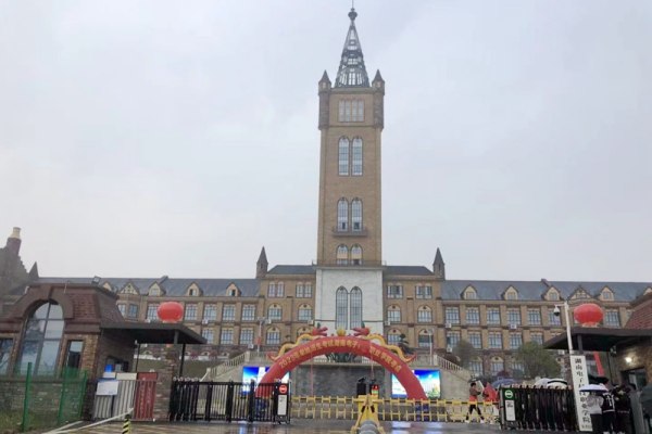 湖南电子科技职业学院2024年单招简章