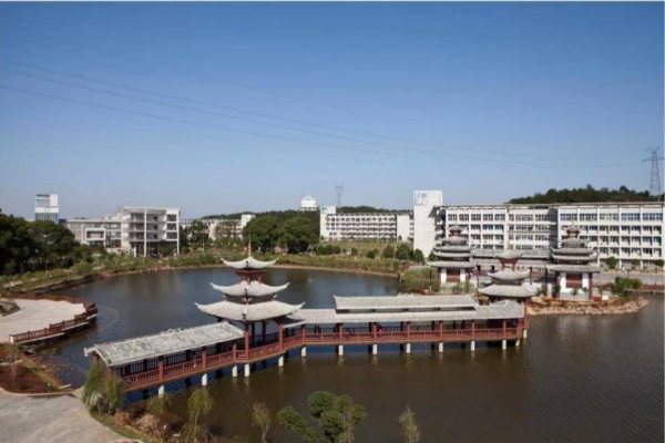湖南民族职业学院2024年单招章程