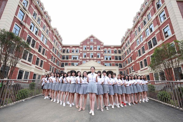 湖南电子科技职业学院2024年单招缴费时间
