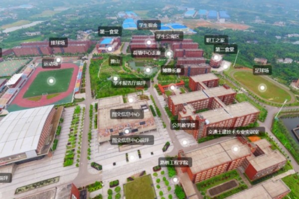 湖南交通职业技术学院2024年单招有二志愿考试吗