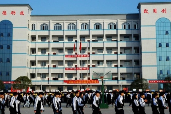 邵阳县工业职业技术学校2024年招生计划