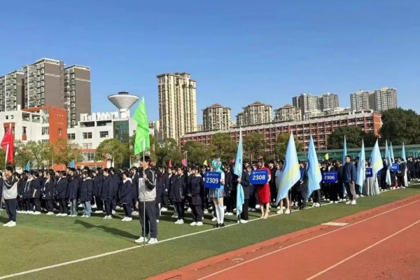 长沙博雅卫生中等专业学校2024年招生计划