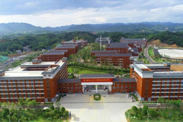 湖南省陶瓷技师学院2024年招生简章