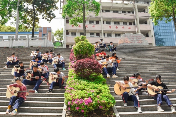 沅陵县职业中等专业学校2024年秋季招生简章