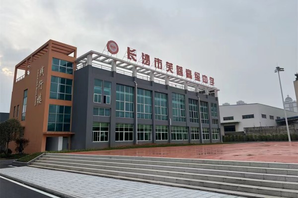 长沙高考复读学校排名有哪些学校