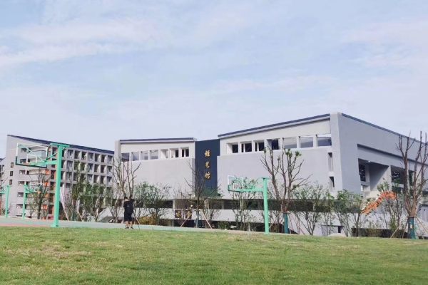 长沙恒定高级中学收费标准