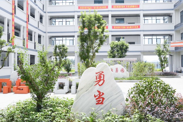 长沙恒雅高级中学学费多少