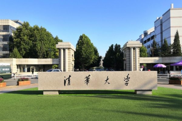 985是哪几所大学