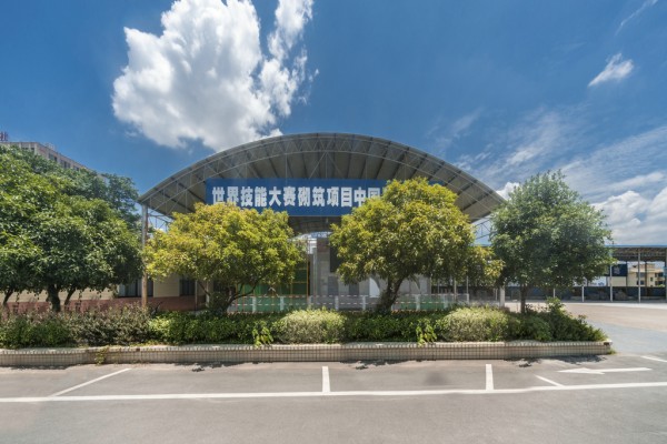 长沙建筑工程学校中建五局技工学校