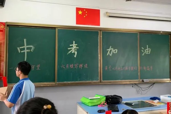 长沙2024年中考人数有多少