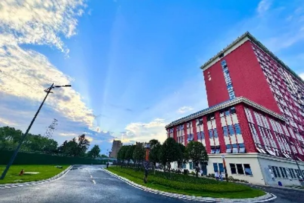 长沙经贸职业中专学校简介