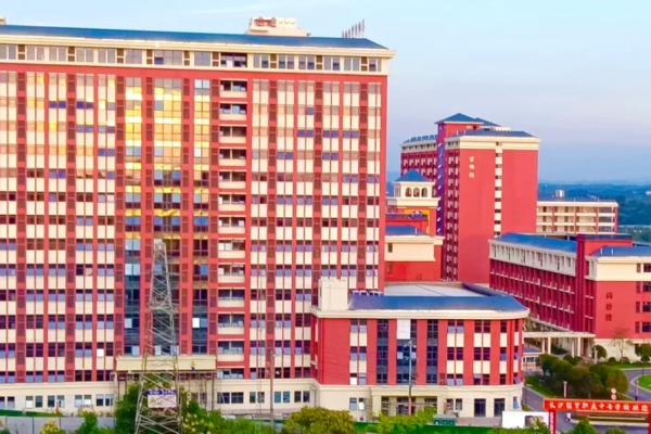 长沙经贸职业中专学校简介