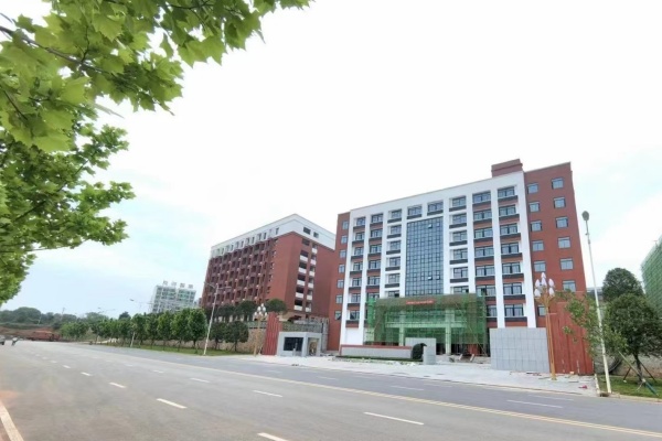 2025年长沙健康科技中等职业学校招生简章