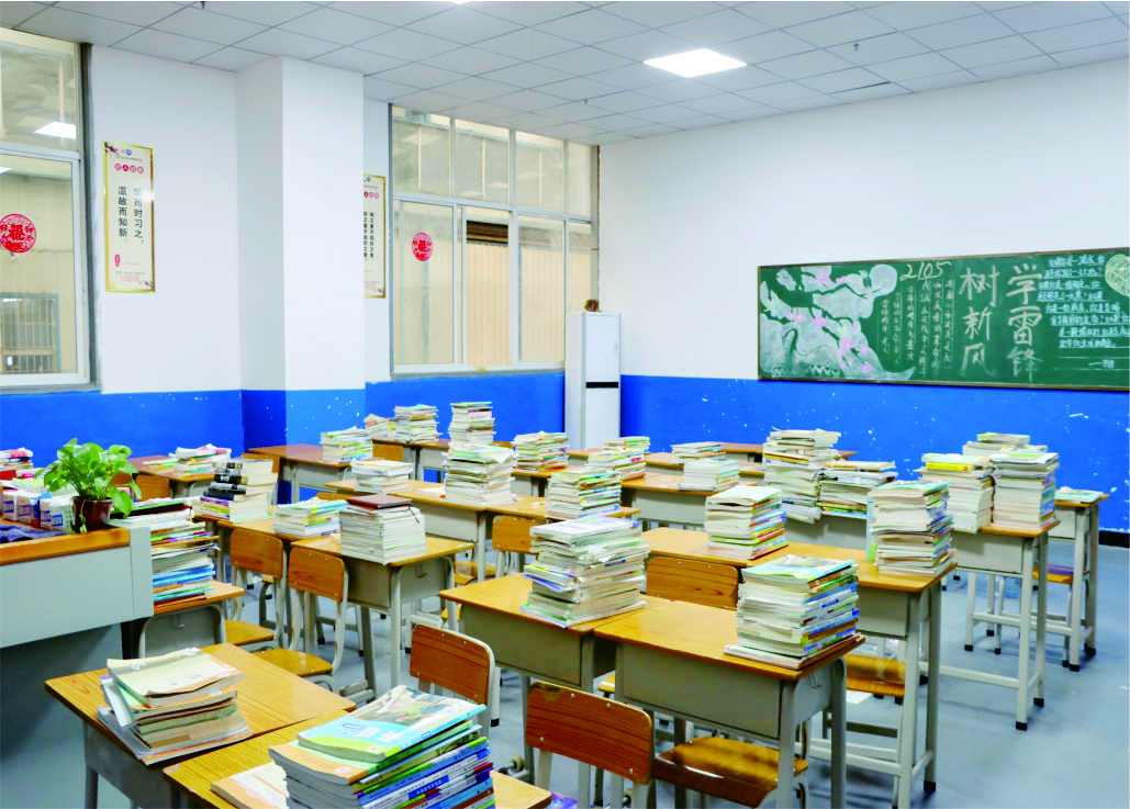 长沙市蓝天科技中等职业学校