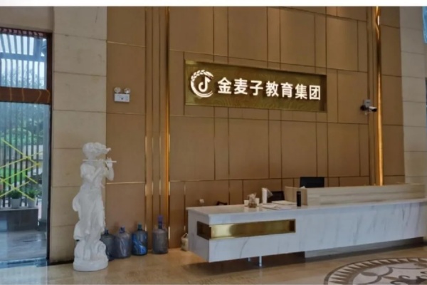 长沙单招培训学校有哪些,学费大约多少